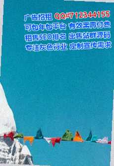 房县代生融资租赁经营部